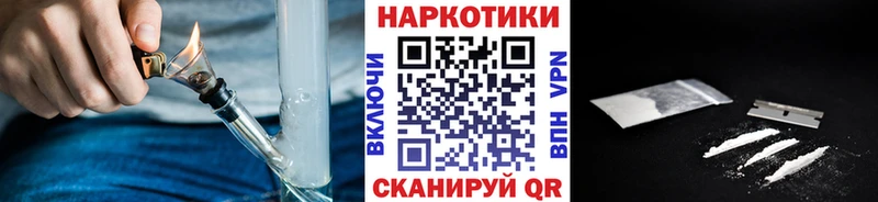 Купить закладку Псилоцибиновые грибы  Кокаин  Меф мяу мяу  Конопля  НБОМе  ГАШИШ  Сердобск