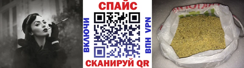 Купить где  Сердобск  БУТИРАТ 99% 