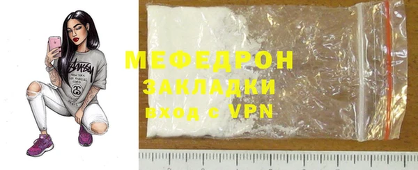 герыч Богданович