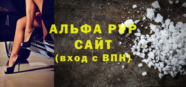 герыч Богданович