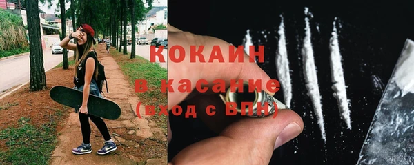 герыч Богданович