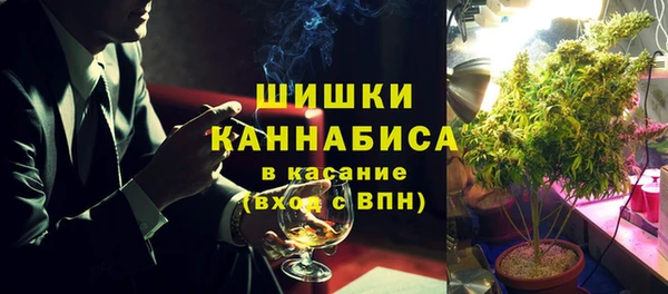герыч Богданович