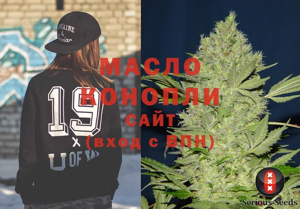 герыч Богданович