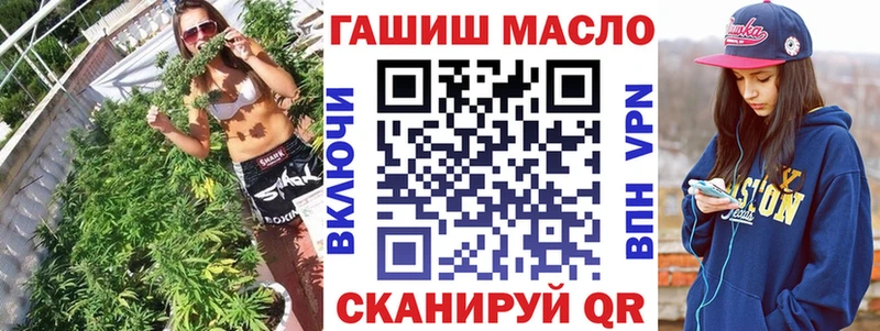 Купить закладки  Сердобск  Дистиллят ТГК вейп 