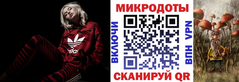Купить где  Сердобск  Галлюциногенные грибы прущие грибы 